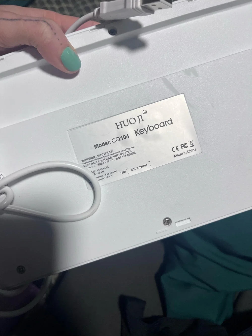 White Wired Full-Size Keyboard